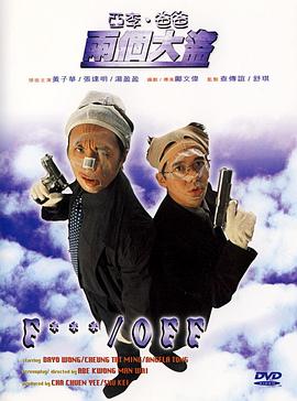 免费看av的app